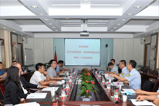 汉中市委常委、市政府党组成员柳林：kdpay多能互补、梯级利用能源的理念值得汉中市学习借鉴